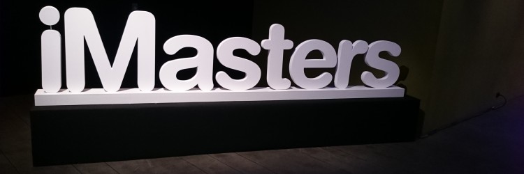 InterCon iMasters 2015 – Technology and Ads. Confira o que rolou…
